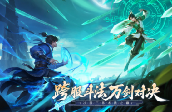 2025年游戏热度排行榜?受欢迎的手游下载推荐_wishdown.com 2025年游戏热度排行榜?受欢迎的手游下载推荐_wishdown.com