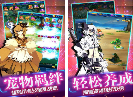 宝可梦游戏最新的有什么_wishdown.com 宝可梦游戏最新的有什么_wishdown.com