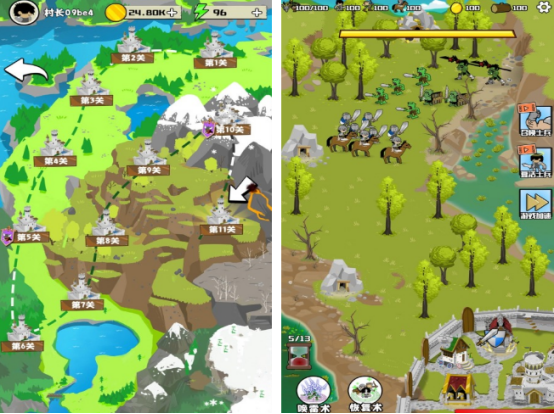 砍树挖矿造兵的游戏叫什么_wishdown.com 砍树挖矿造兵的游戏叫什么_wishdown.com