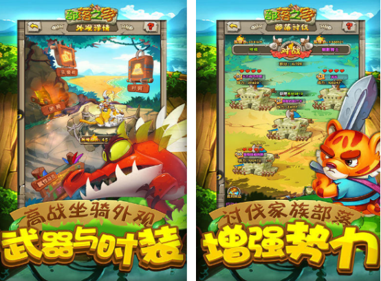 砍树挖矿造兵的游戏叫什么_wishdown.com 砍树挖矿造兵的游戏叫什么_wishdown.com