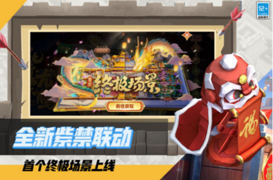 砍树挖矿造兵的游戏叫什么_wishdown.com 砍树挖矿造兵的游戏叫什么_wishdown.com