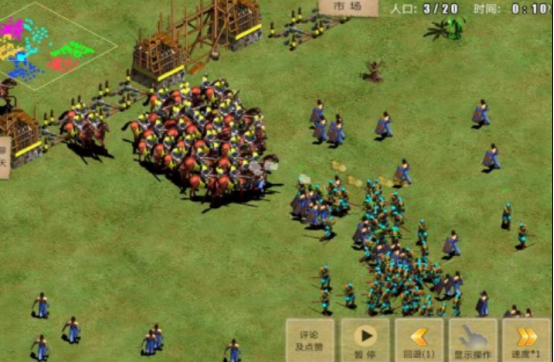 砍树挖矿造兵的游戏叫什么_wishdown.com 砍树挖矿造兵的游戏叫什么_wishdown.com