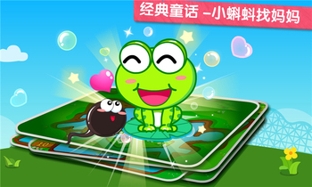 2025超好玩的亲子小游戏推荐_wishdown.com 2025超好玩的亲子小游戏推荐_wishdown.com