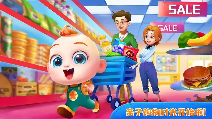 2025超好玩的亲子小游戏推荐_wishdown.com 2025超好玩的亲子小游戏推荐_wishdown.com