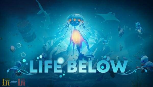 ׳н졶Life Below2026ʽ
