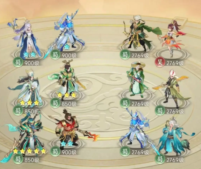 《三国大冒险》平民最强阵容搭配攻略_wishdown.com 《三国大冒险》平民最强阵容搭配攻略_wishdown.com