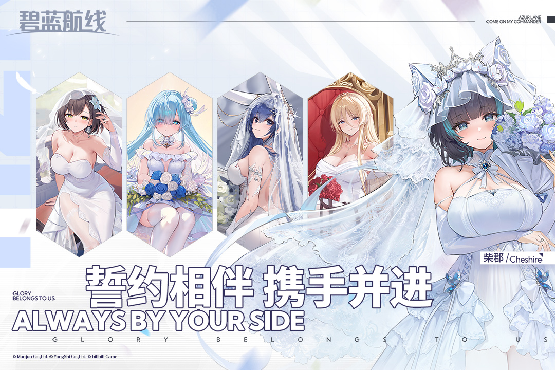 2025热门美女最多的手游推荐_wishdown.com 2025热门美女最多的手游推荐_wishdown.com