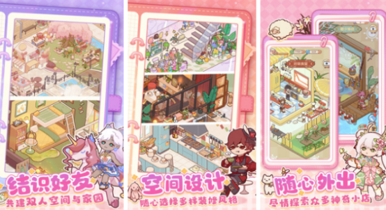 不用联网的单机手游推荐_wishdown.com 不用联网的单机手游推荐_wishdown.com