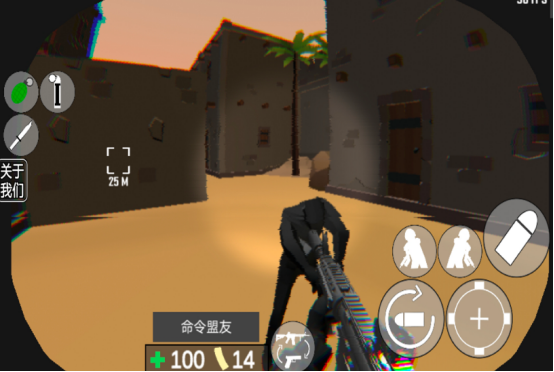 不用联网的单机手游推荐_wishdown.com 不用联网的单机手游推荐_wishdown.com