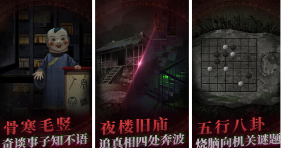 不用联网的单机手游推荐_wishdown.com 不用联网的单机手游推荐_wishdown.com