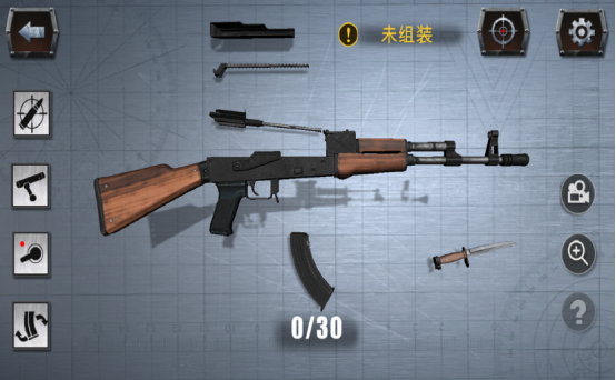 不用联网的单机手游推荐_wishdown.com 不用联网的单机手游推荐_wishdown.com