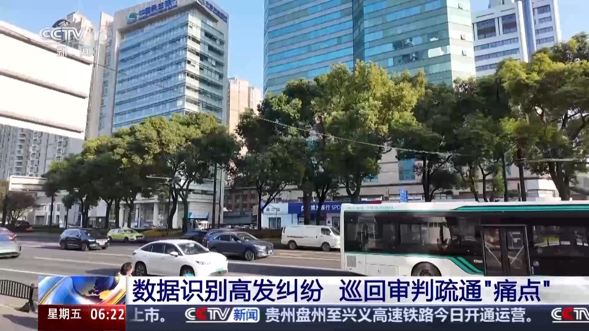 AI 大数据识别“假离婚实逃债”,上海数字法院以创新手段破解司法难题_wishdown.com AI 大数据识别“假离婚实逃债”,上海数字法院以创新手段破解司法难题_wishdown.com