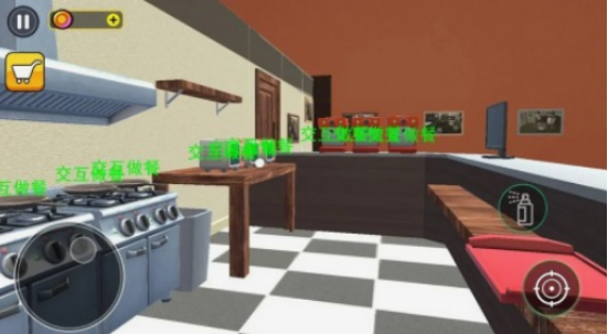 经营大饭店游戏2025_wishdown.com 经营大饭店游戏2025_wishdown.com