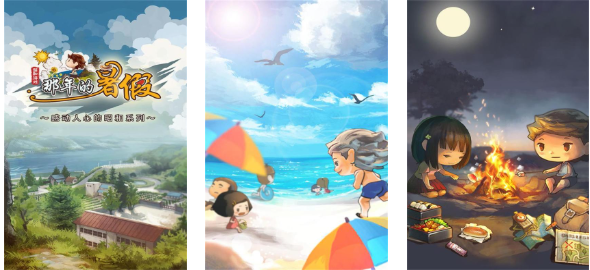 夏日游戏推荐2025_wishdown.com 夏日游戏推荐2025_wishdown.com