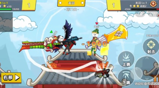 吃鸡与王者融合新体验_wishdown.com 吃鸡与王者融合新体验_wishdown.com