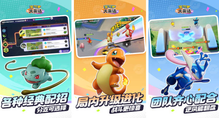 吃鸡与王者融合新体验_wishdown.com 吃鸡与王者融合新体验_wishdown.com