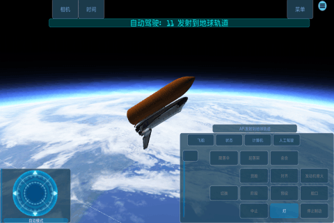 2025值得玩的探索者游戏推荐_wishdown.com 2025值得玩的探索者游戏推荐_wishdown.com