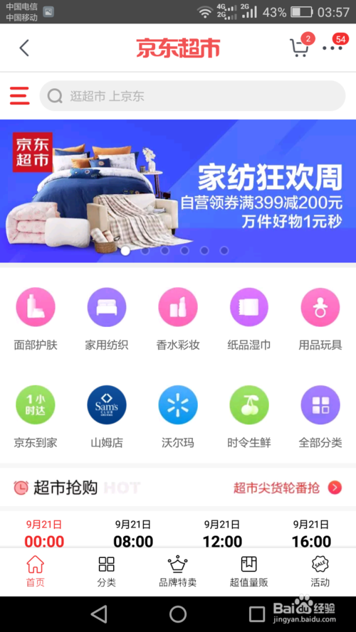 ̳ΪʲôҪ100 Żȯ;199100