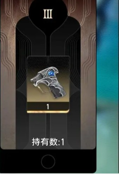 二重螺旋密函使用指南_wishdown.com 二重螺旋密函使用指南_wishdown.com