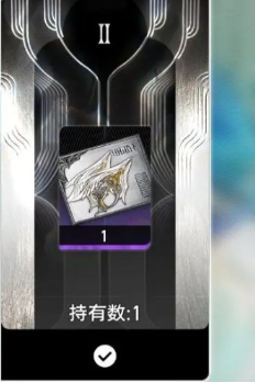 二重螺旋密函使用指南_wishdown.com 二重螺旋密函使用指南_wishdown.com