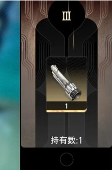 二重螺旋密函使用指南_wishdown.com 二重螺旋密函使用指南_wishdown.com