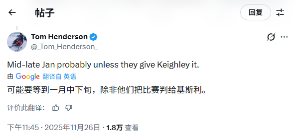 《刺客信条4:黑旗》重制版标题名称疑似泄露?或将在TGA公布!_wishdown.com 《刺客信条4:黑旗》重制版标题名称疑似泄露?或将在TGA公布!_wishdown.com