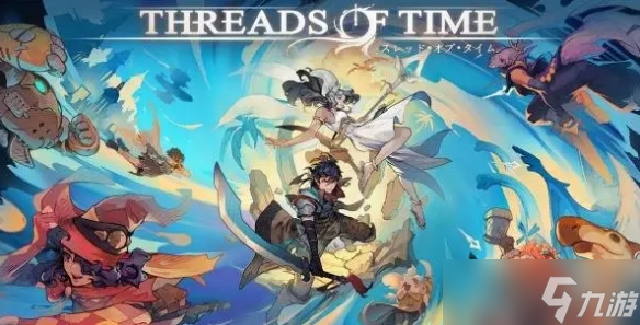 ʱӢ۵ǳ ʽغRPGʱ֮ߡӢ۹!