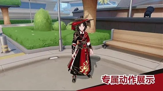 宝可梦大集结传说时装耿鬼上线_wishdown.com 宝可梦大集结传说时装耿鬼上线_wishdown.com