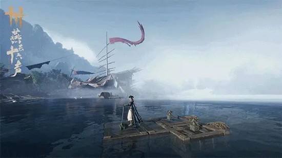 燕云十六声聪艺大观开赛_wishdown.com 燕云十六声聪艺大观开赛_wishdown.com