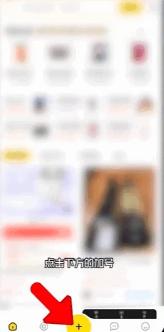 闲鱼app如何一个商品多个选项 具体操作方法介绍_wishdown.com 闲鱼app如何一个商品多个选项 具体操作方法介绍_wishdown.com