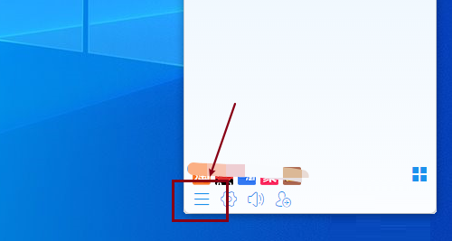 阿里旺旺如何设置群验证_wishdown.com 阿里旺旺如何设置群验证_wishdown.com