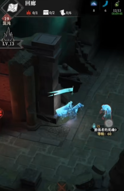 地下城堡4回廊玩法全解析_wishdown.com 地下城堡4回廊玩法全解析_wishdown.com