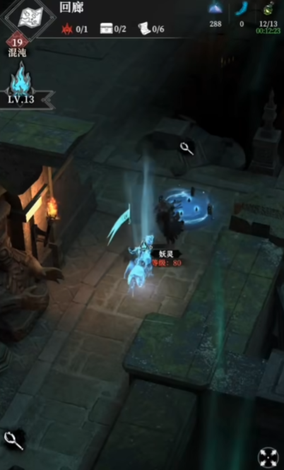 地下城堡4回廊玩法全解析_wishdown.com 地下城堡4回廊玩法全解析_wishdown.com