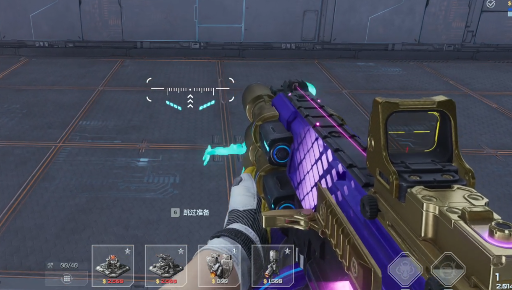 逆战未来测试资格查询方法_wishdown.com 逆战未来测试资格查询方法_wishdown.com