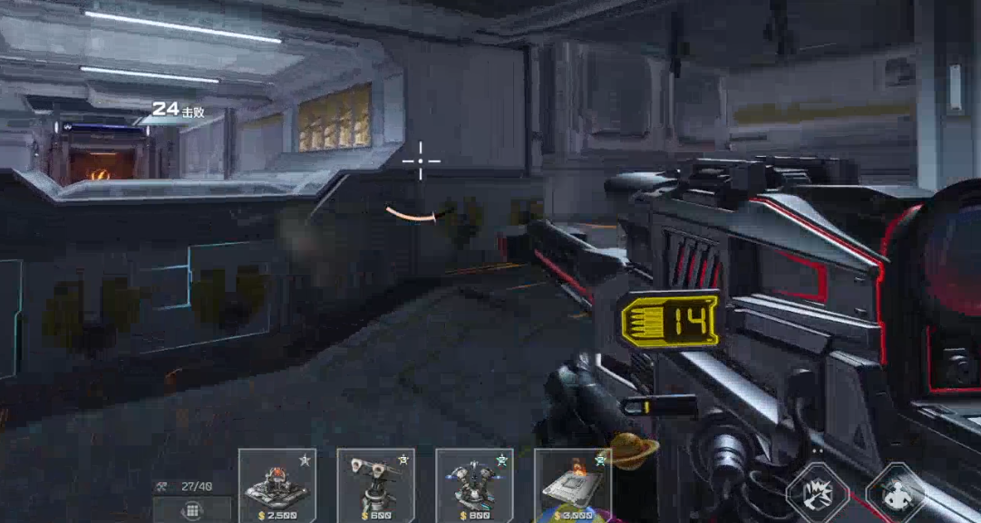 逆战未来测试资格查询方法_wishdown.com 逆战未来测试资格查询方法_wishdown.com