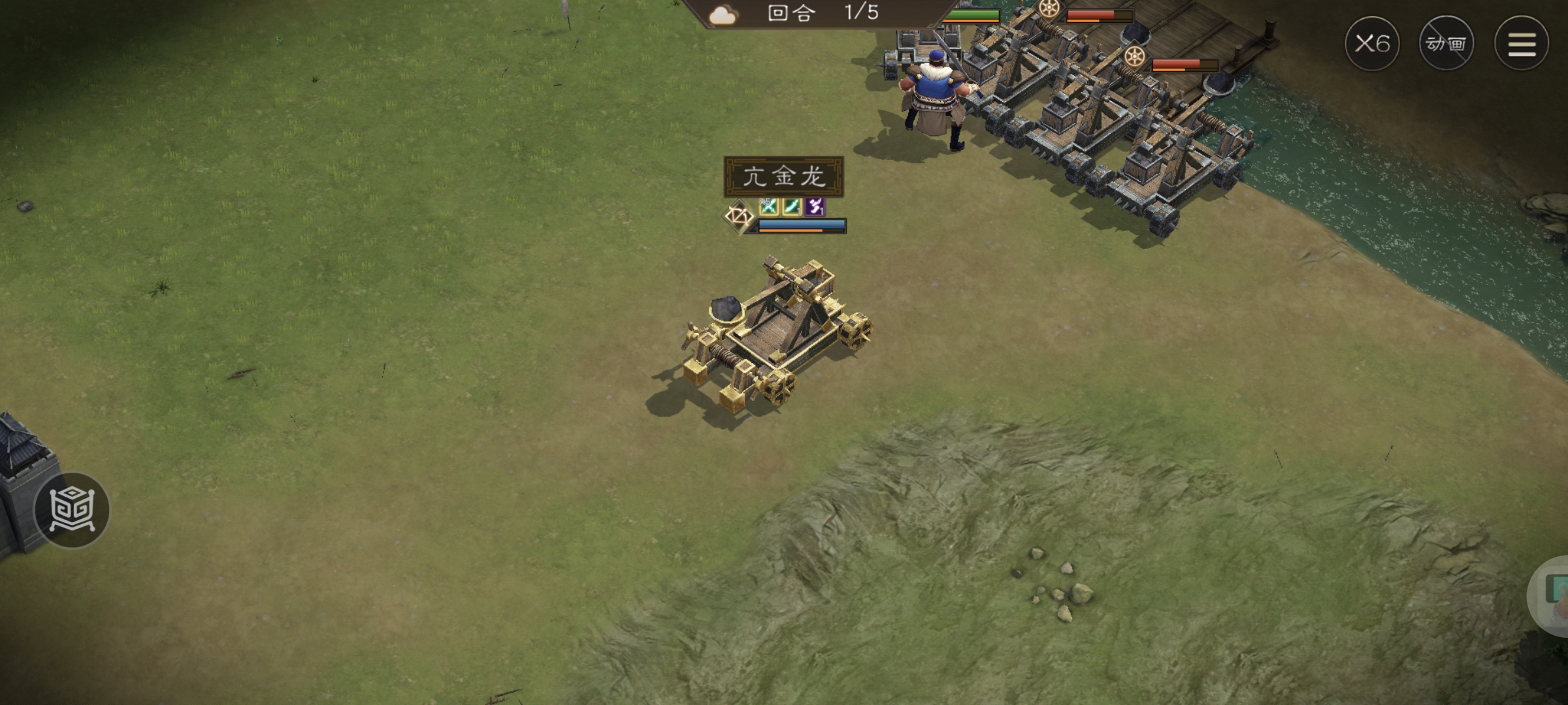 《新三国志曹操传》许诸无双试练第三关通关攻略_wishdown.com 《新三国志曹操传》许诸无双试练第三关通关攻略_wishdown.com