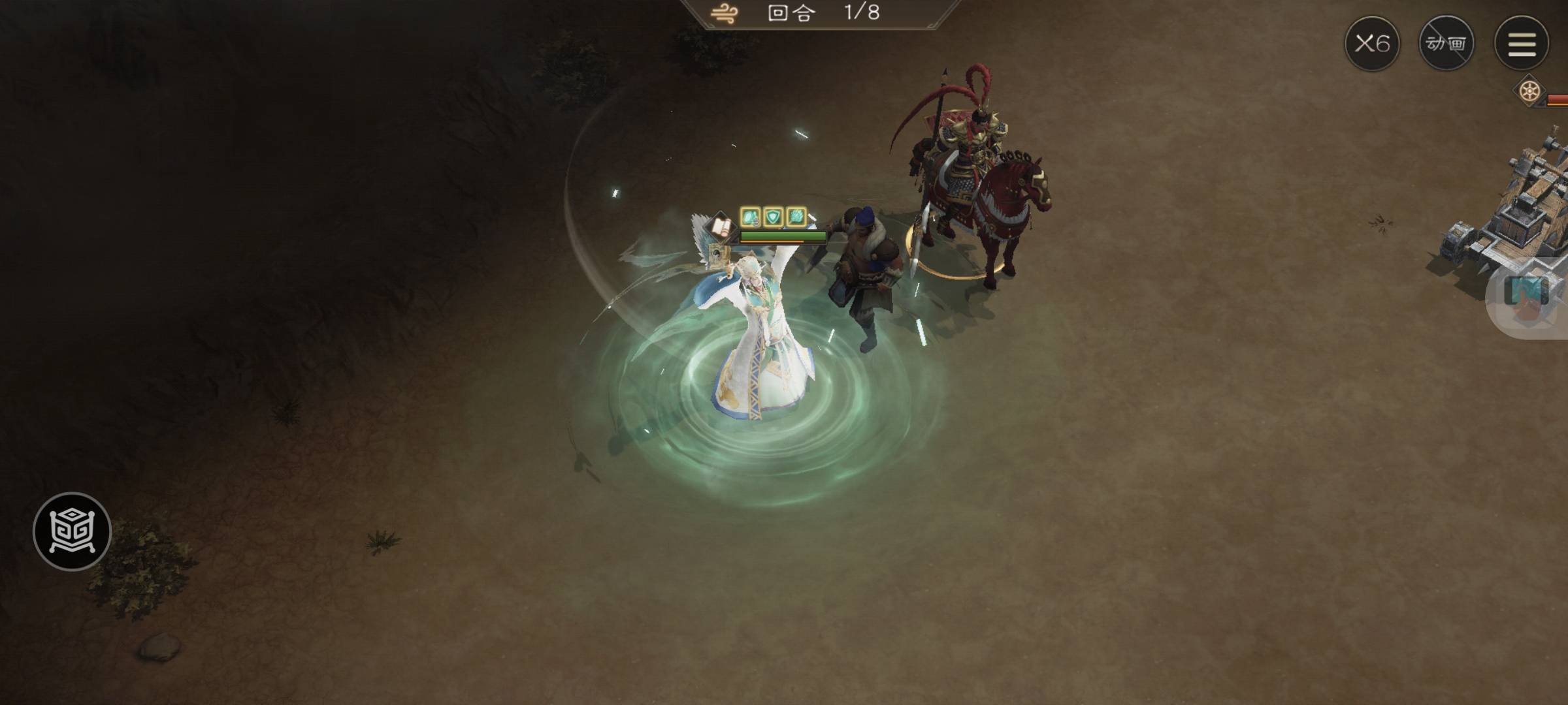 《新三国志曹操传》许诸无双试练第五关通关攻略_wishdown.com 《新三国志曹操传》许诸无双试练第五关通关攻略_wishdown.com