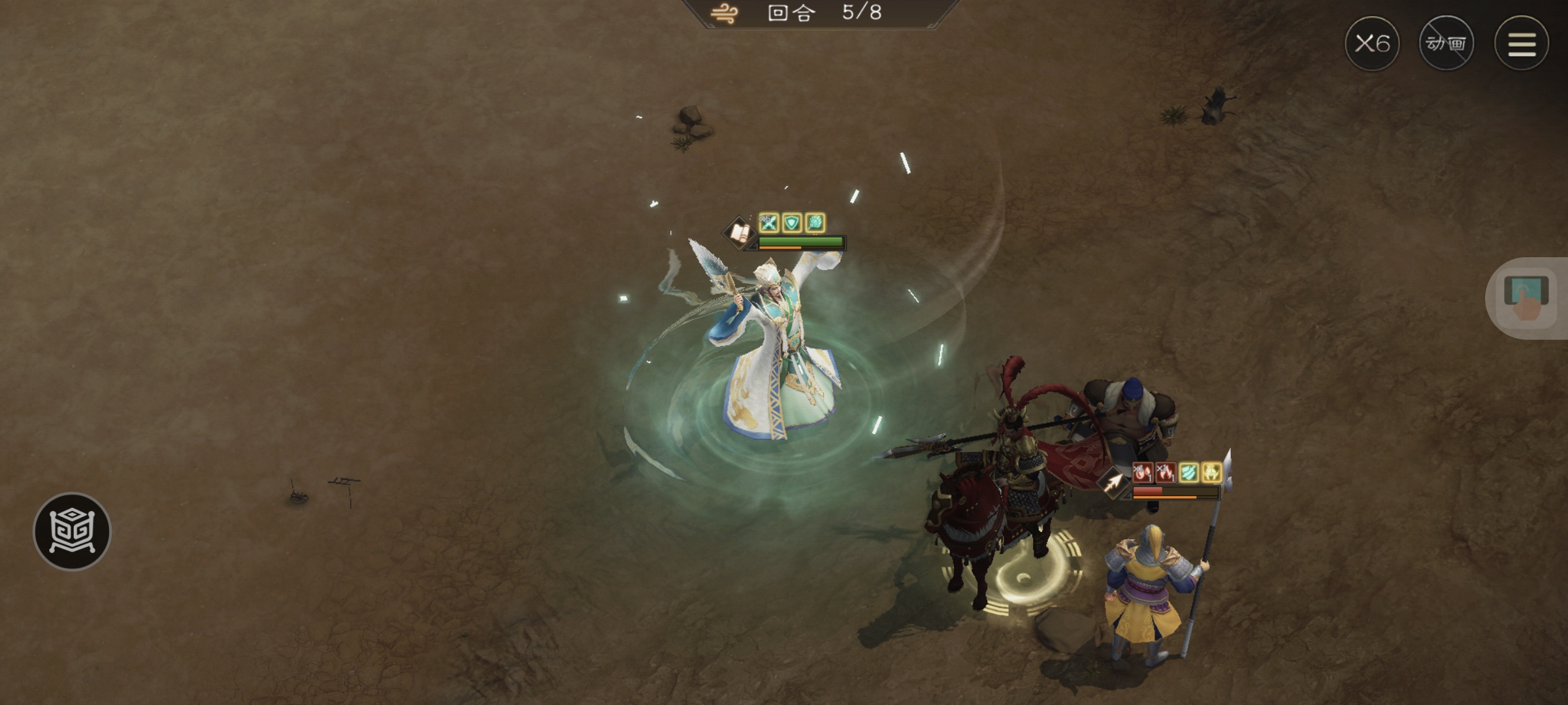 《新三国志曹操传》许诸无双试练第五关通关攻略_wishdown.com 《新三国志曹操传》许诸无双试练第五关通关攻略_wishdown.com