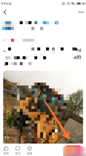 闲鱼app如何买东西 闲鱼APP买东西方法介绍_wishdown.com 闲鱼app如何买东西 闲鱼APP买东西方法介绍_wishdown.com