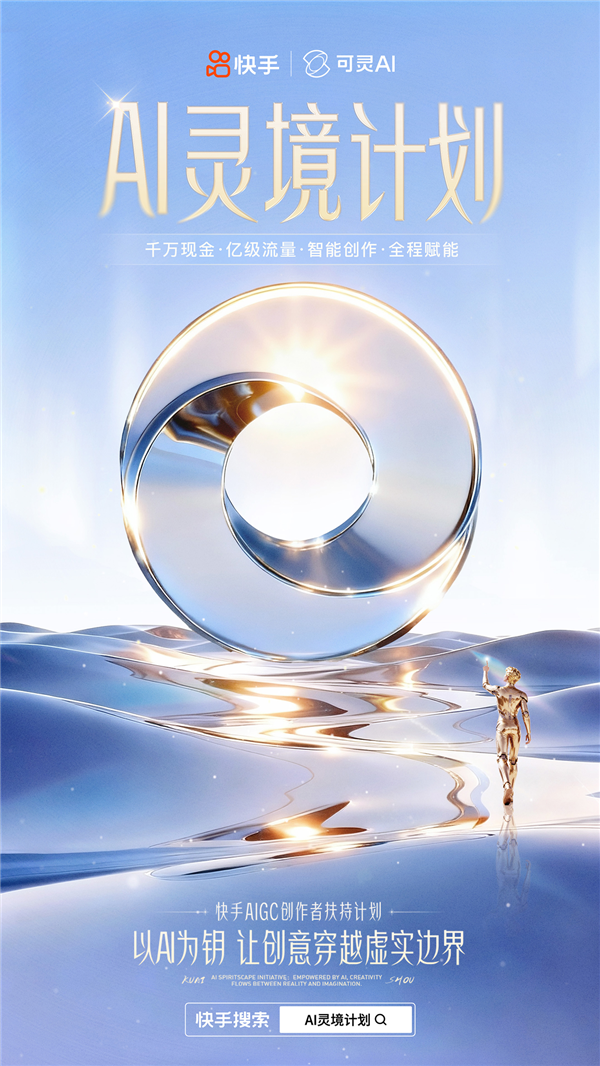 AI龳ƻͶǧֽڼ ȫڷAI