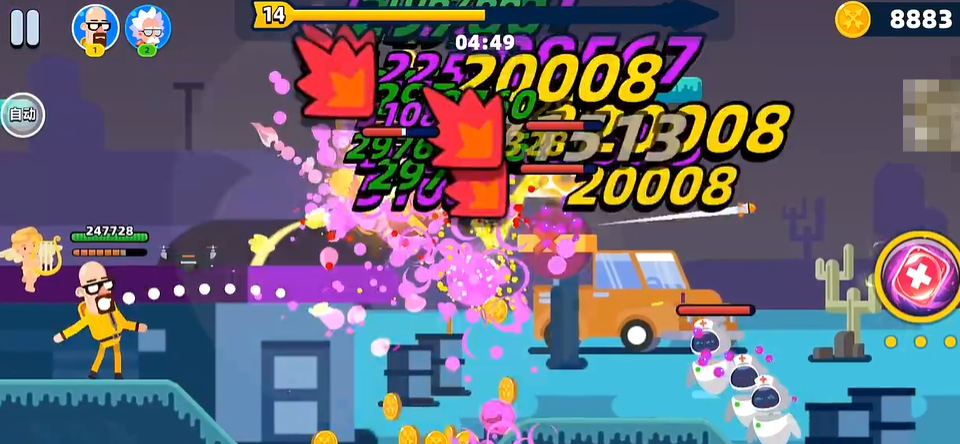 顶级弓箭手哪个英雄好_wishdown.com 顶级弓箭手哪个英雄好_wishdown.com