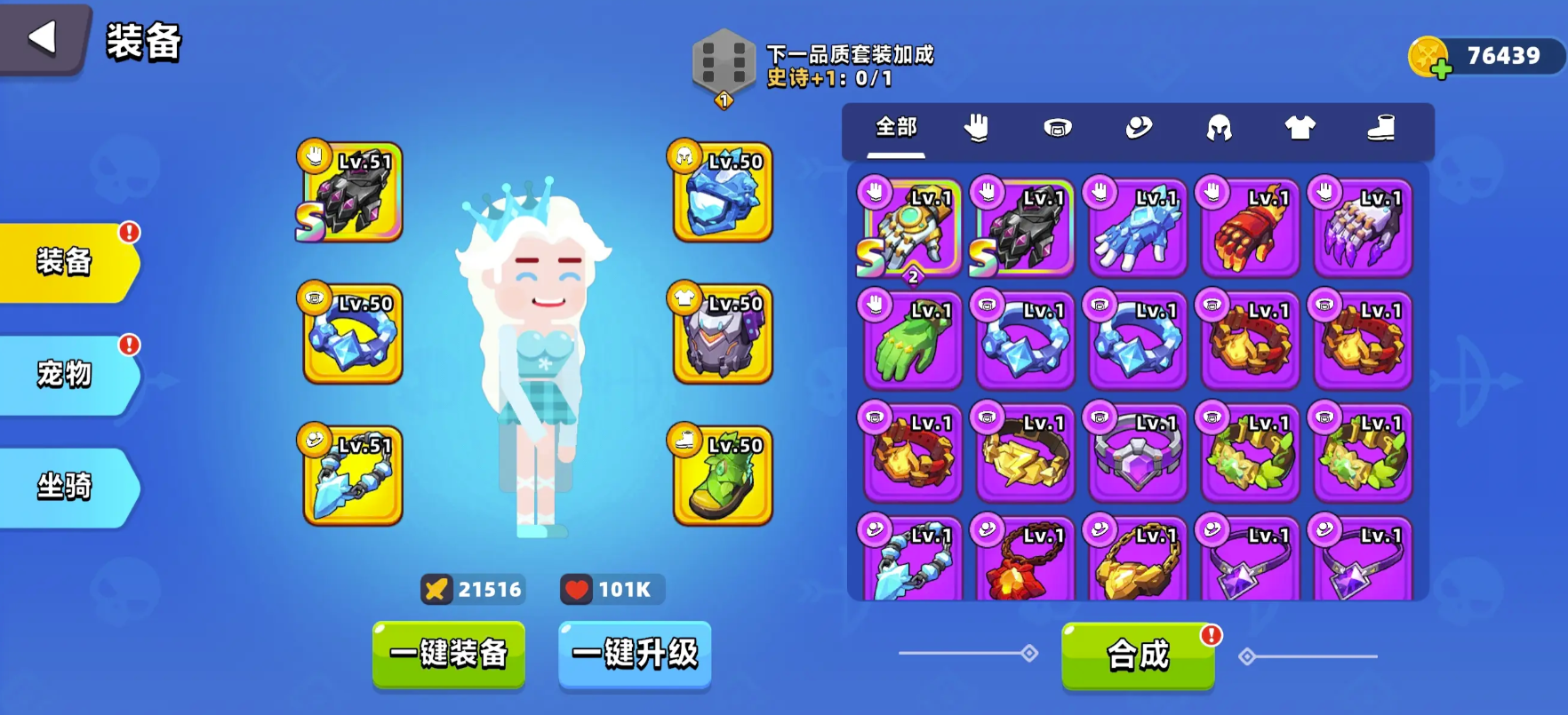 顶级弓箭手哪个英雄好_wishdown.com 顶级弓箭手哪个英雄好_wishdown.com