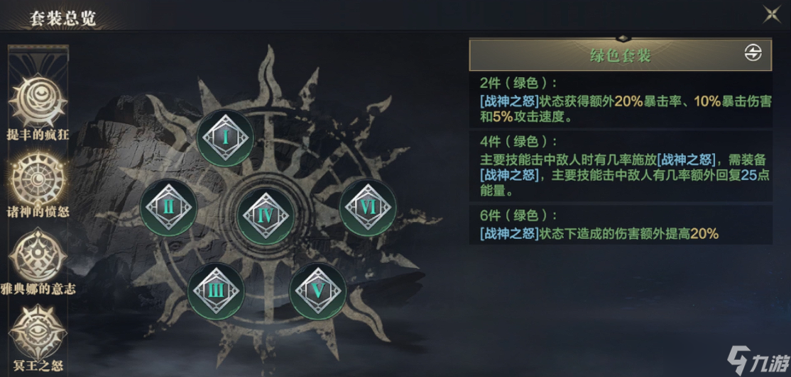 �ڰ�֮���Ƕ�ʿ���ĸ�����