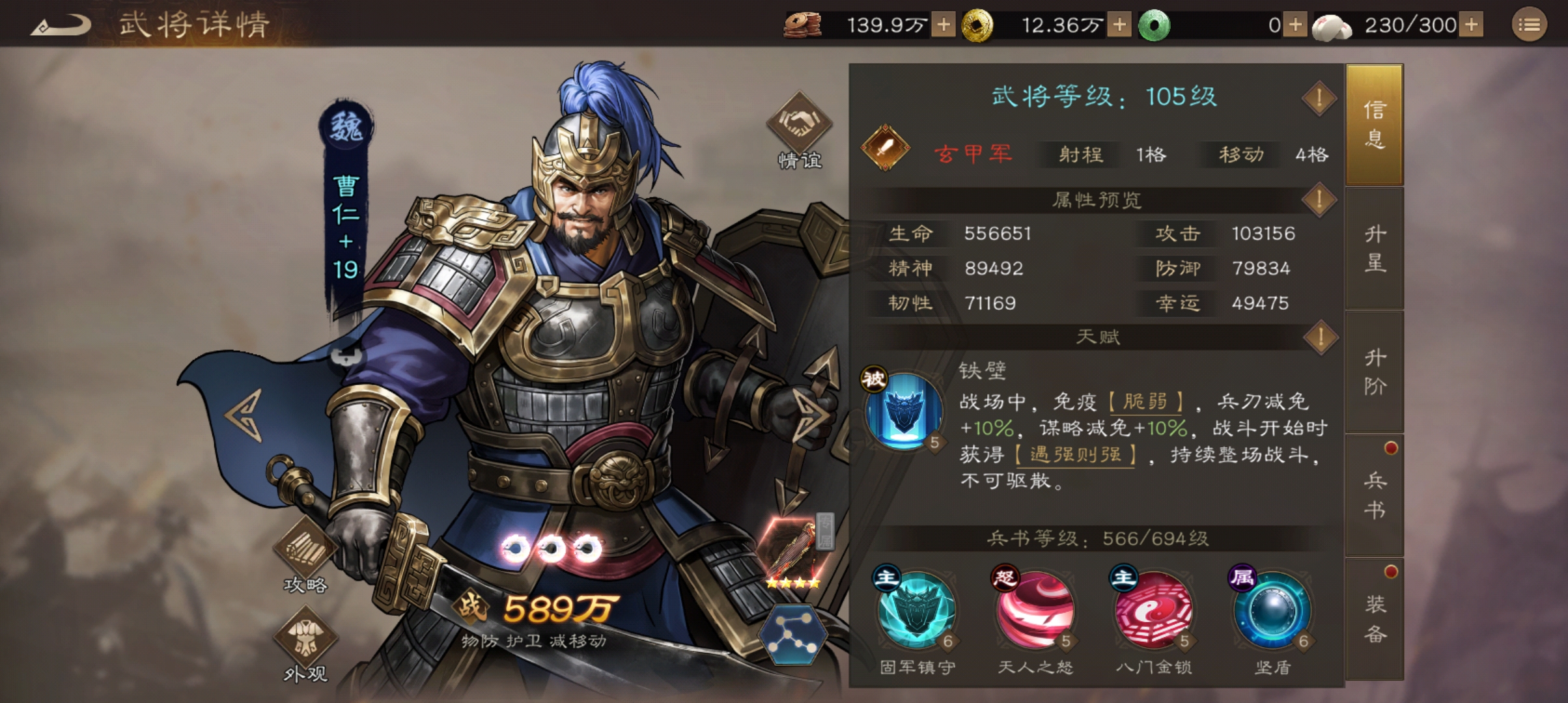 ־ܲٴϻþʮһ10C2ƽ