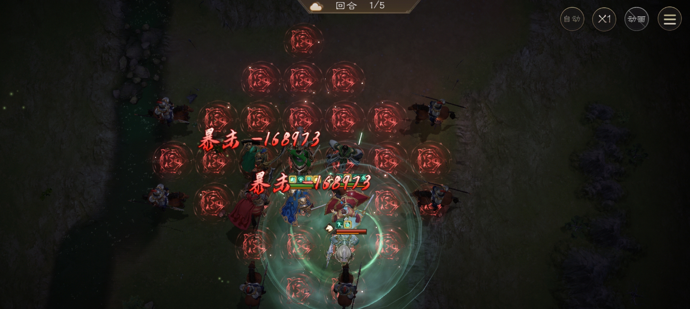 《新三国志曹操传》南华幻境十一期10–2平民过法攻略_wishdown.com 《新三国志曹操传》南华幻境十一期10–2平民过法攻略_wishdown.com