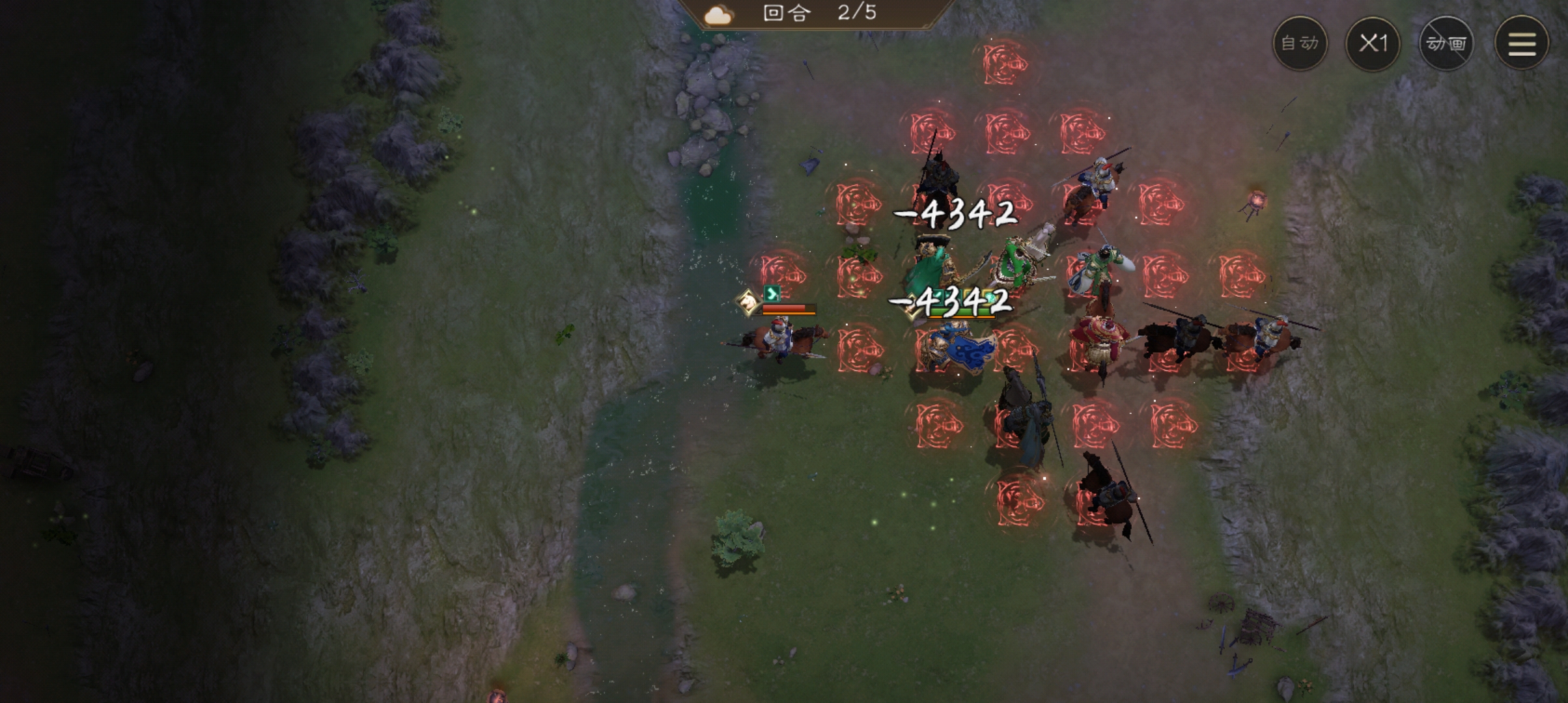 《新三国志曹操传》南华幻境十一期10–2平民过法攻略_wishdown.com 《新三国志曹操传》南华幻境十一期10–2平民过法攻略_wishdown.com