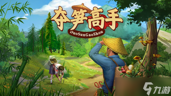 ��������޼�֮������