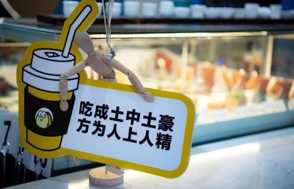 闲鱼卖什么*好卖 月入过万原来是有原因的_wishdown.com 闲鱼卖什么*好卖 月入过万原来是有原因的_wishdown.com