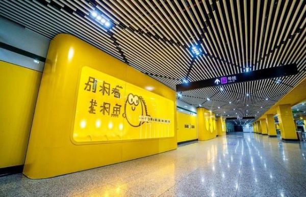 闲鱼卖什么*好卖 月入过万原来是有原因的_wishdown.com 闲鱼卖什么*好卖 月入过万原来是有原因的_wishdown.com