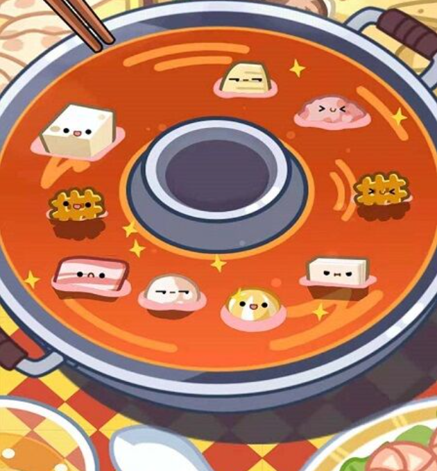 一人火锅游戏中文版_wishdown.com 一人火锅游戏中文版_wishdown.com